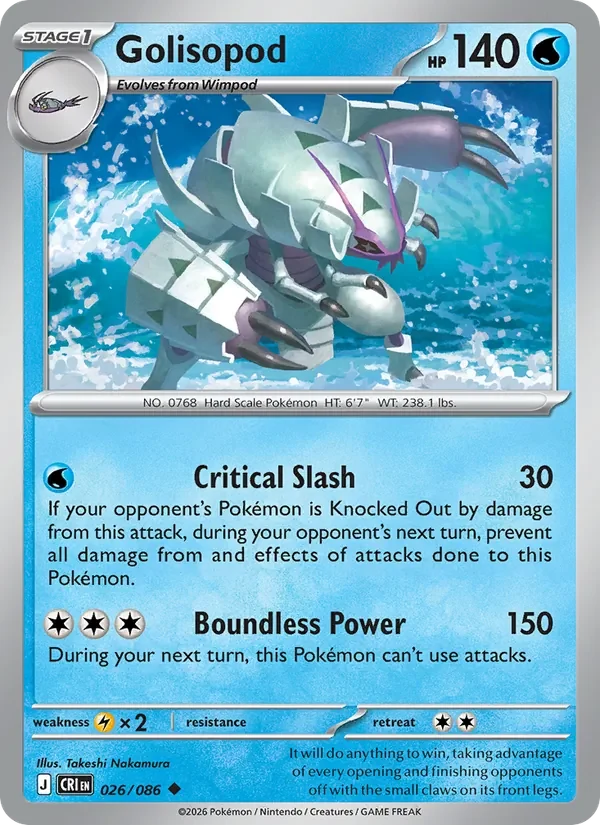 Golisopod 026/086 Chaos Rising Pokémon card, Uncommon, front scan