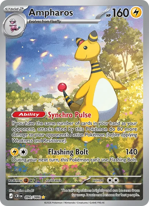 Ampharos 090/086 Chaos Rising Pokémon card, Illustration Rare, front scan