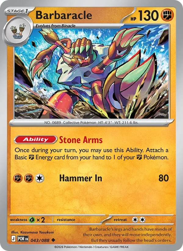 Barbaracle 043/088 Perfect Order Pokémon card, Uncommon, front scan
