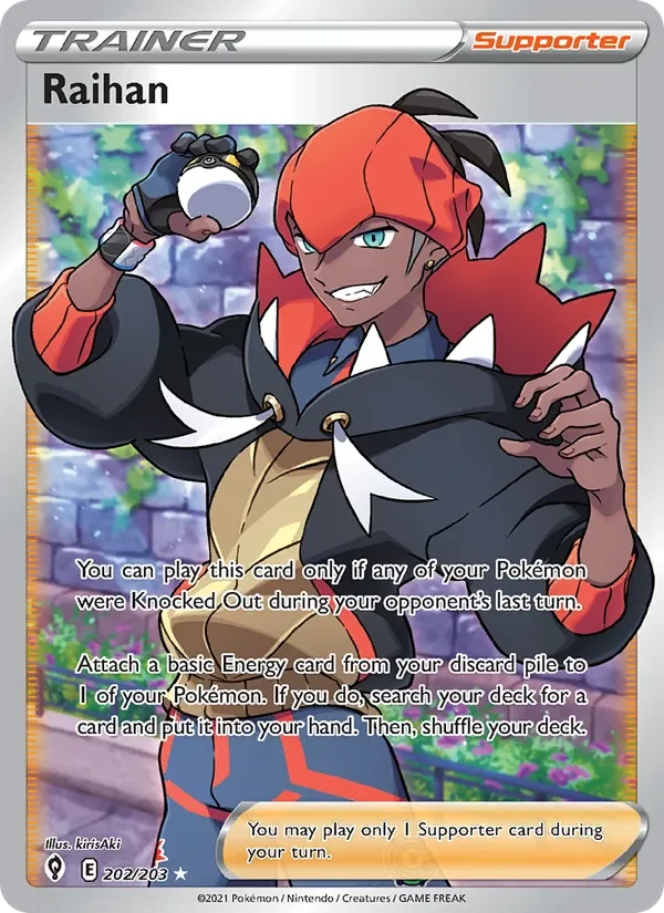 Raihan 202/203 Evolving Skies Pokémon card, Ultra Rare, front scan