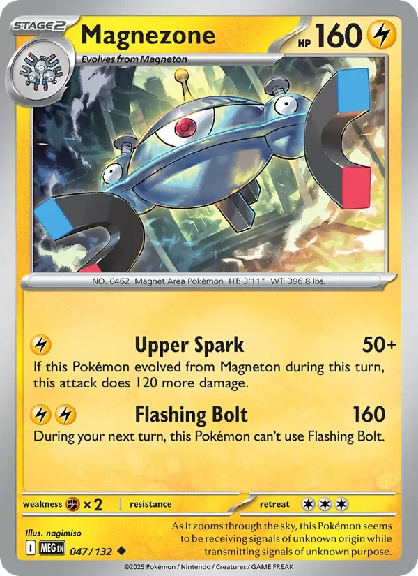 Magnezone 047/132 Mega Evolution Pokémon card, Uncommon, front scan