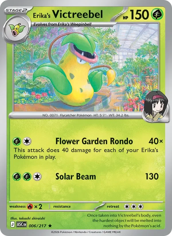 Erika's Victreebel 006/217 Ascended Heroes Pokémon card, Rare, front scan
