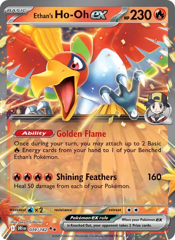 Ethan's Ho-Oh ex 039/182 Destined Rivals Pokémon card, Double Rare, front scan