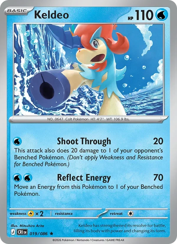 Keldeo 019/086 Chaos Rising Pokémon card, Rare, front scan