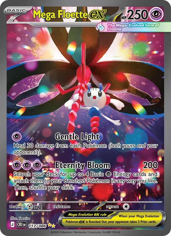Mega Floette ex 117/086 card scan