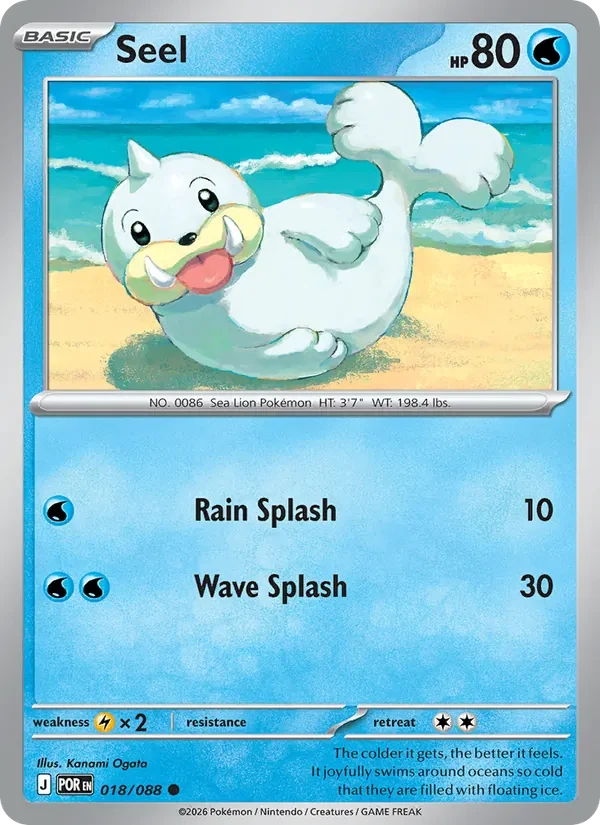 Seel 018/088 Perfect Order Pokémon card, Common, front scan