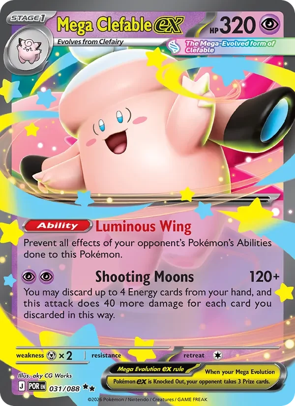Mega Clefable ex 031/088 Perfect Order Pokémon card, Double Rare, front scan