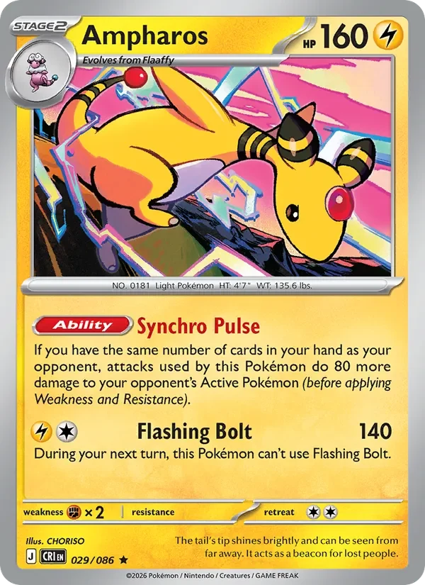 Ampharos 029/086 Chaos Rising Pokémon card, Rare, front scan