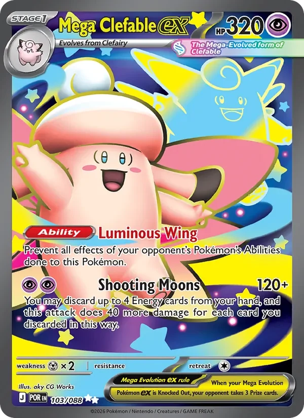 Mega Clefable ex 103/088 Perfect Order Pokémon card, Ultra Rare, front scan