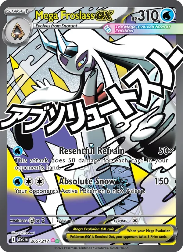Mega Froslass ex 265/217 Ascended Heroes Pokémon card, Ultra Rare, front scan