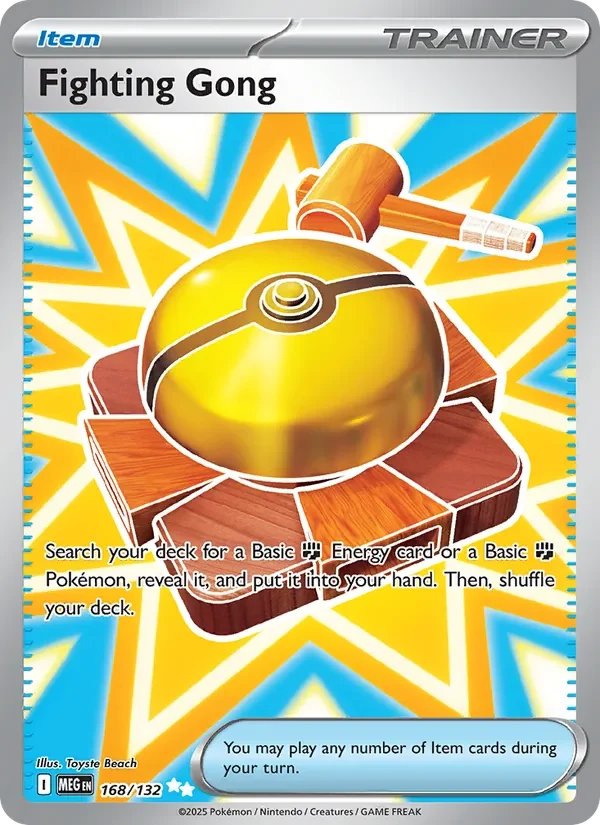 Fighting Gong 168/132 Mega Evolution Pokémon card, Ultra Rare, front scan