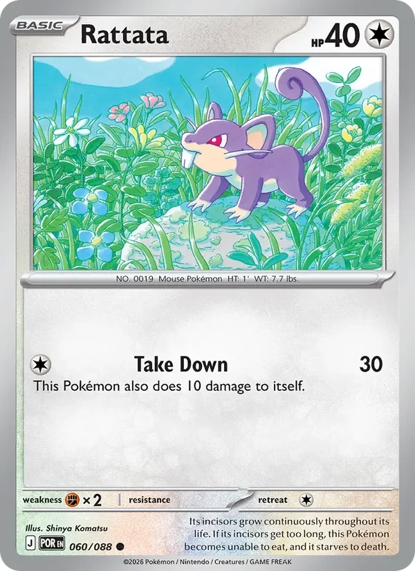 Rattata 060/088 Perfect Order Pokémon card, Common, front scan