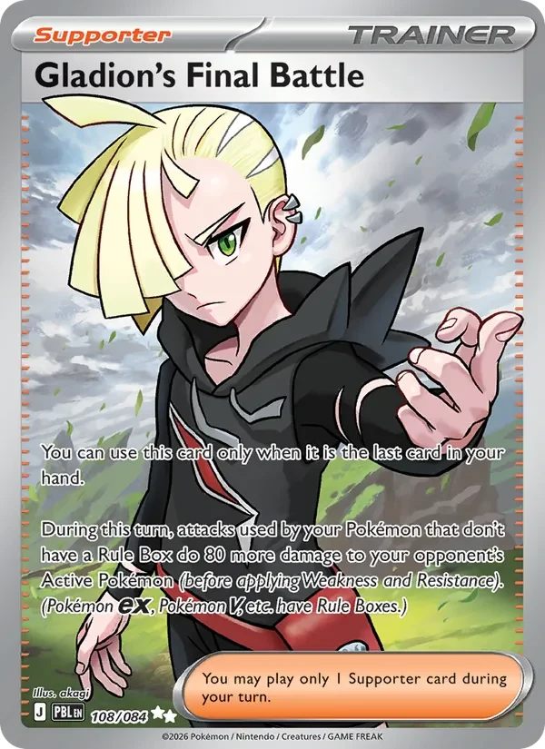 Gladion's Final Battle 108/084 Pitch Black Pokémon card, Ultra Rare, front scan