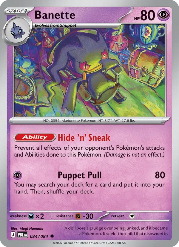 Banette 034/084 Pitch Black Pokémon card, Uncommon, front scan