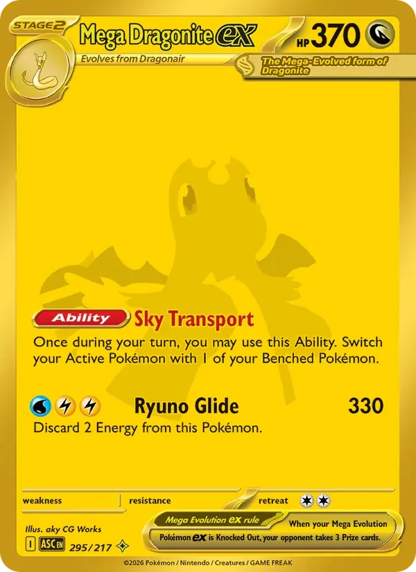 Mega Dragonite ex 295/217 card scan