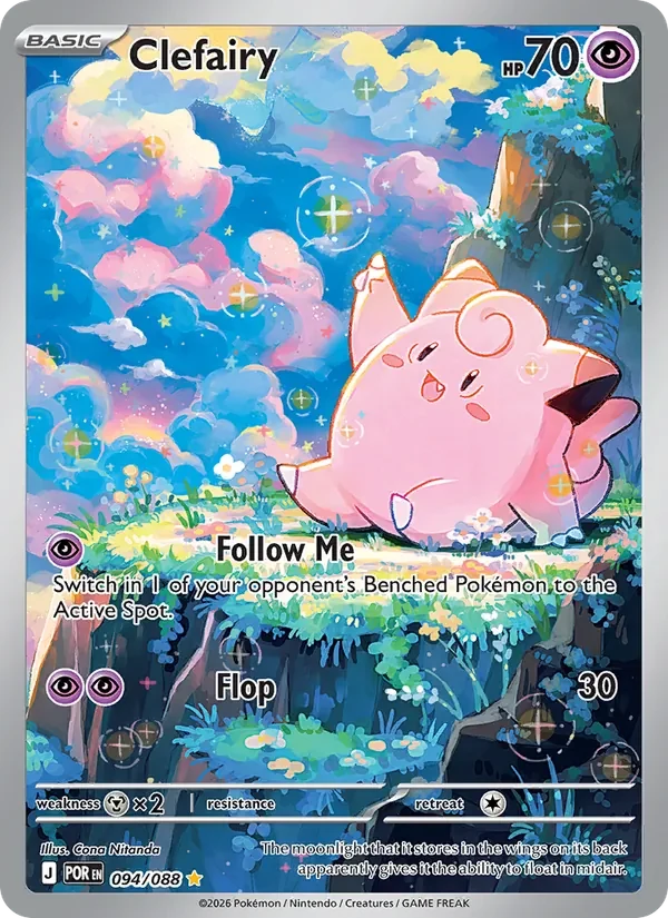 Clefairy 094/088 Perfect Order Pokémon card, Illustration Rare, front scan