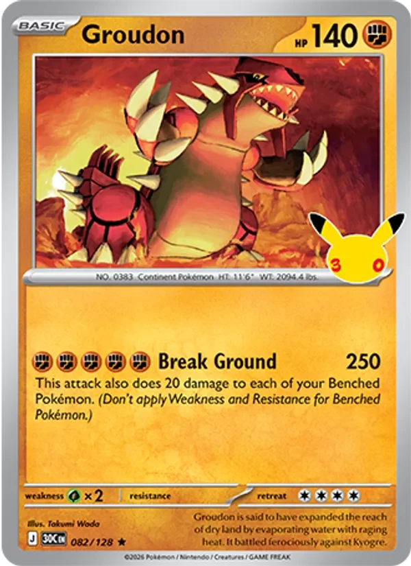 Groudon 082/128 30th Celebration Pokémon card, Rare, front scan
