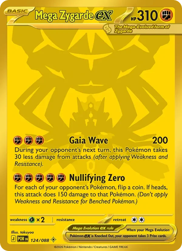 Mega Zygarde ex 124/088 card scan