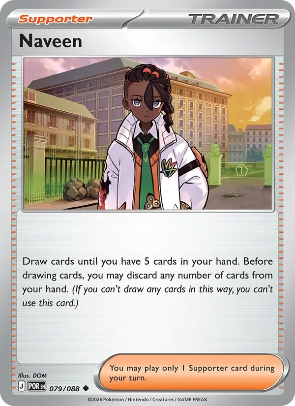 Naveen 079/088 Perfect Order Pokémon card, Uncommon, front scan