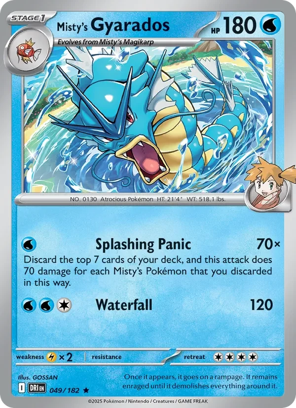 Misty's Gyarados 049/182 card scan