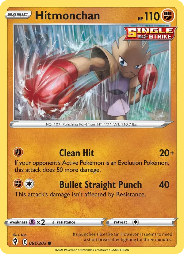 Hitmonchan 081/203 Evolving Skies Pokémon card, Common, front scan