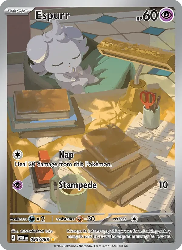 Espurr 095/088 Perfect Order Pokémon card, Illustration Rare, front scan
