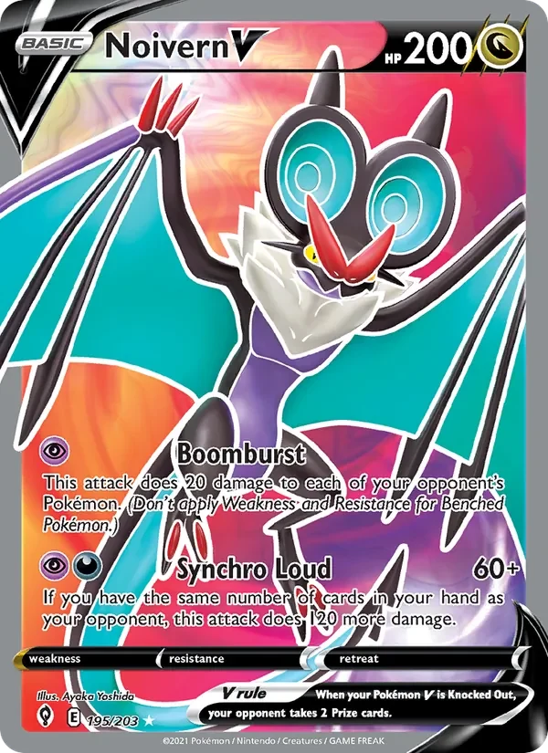 Noivern V 195/203 Evolving Skies Pokémon card, Ultra Rare, front scan