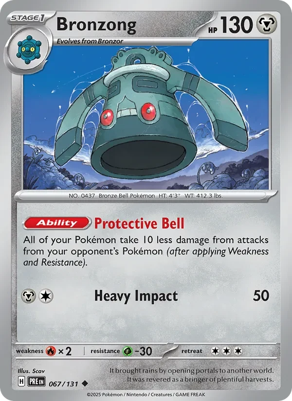 Bronzong 067/131 Prismatic Evolutions Pokémon card, Uncommon, front scan