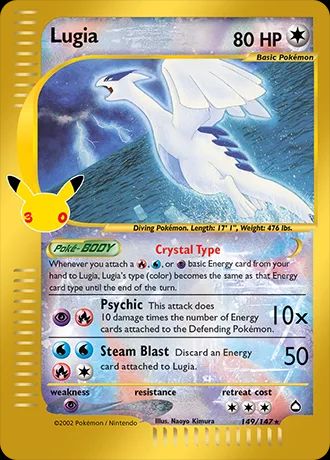 Lugia 30th Celebration card