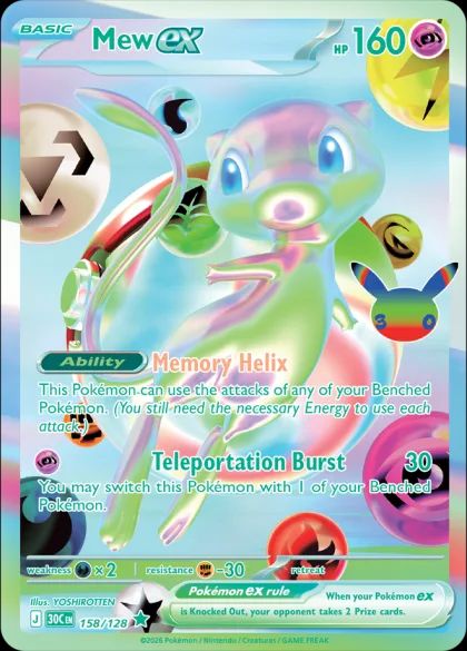 Pokémon 30th Celebration Chase Cards: The 12 Cards Worth Pulling and Grading