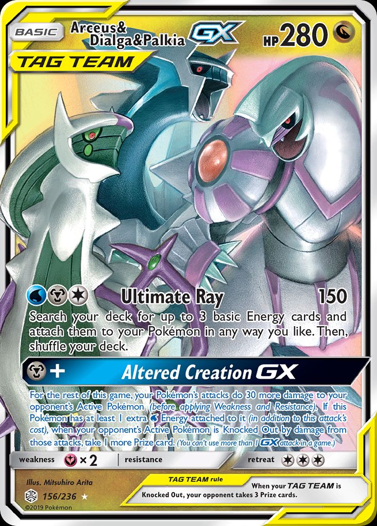 PSA 10 Arceus Cosmic Eclipse graded Pokémon card