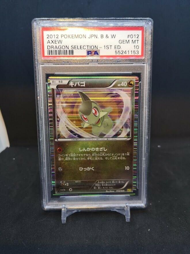 PSA 10 Axew Dragon Selection graded Pokémon card
