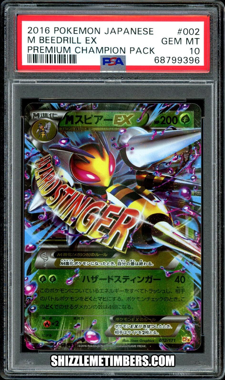 PSA 10 Beedrill Crystal Guardians graded Pokémon card