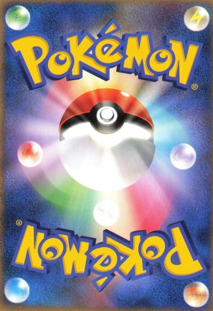 PSA 10 Buizel Secret Wonders graded Pokémon card