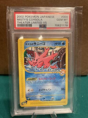 PSA 10 Corsola VS graded Pokémon card