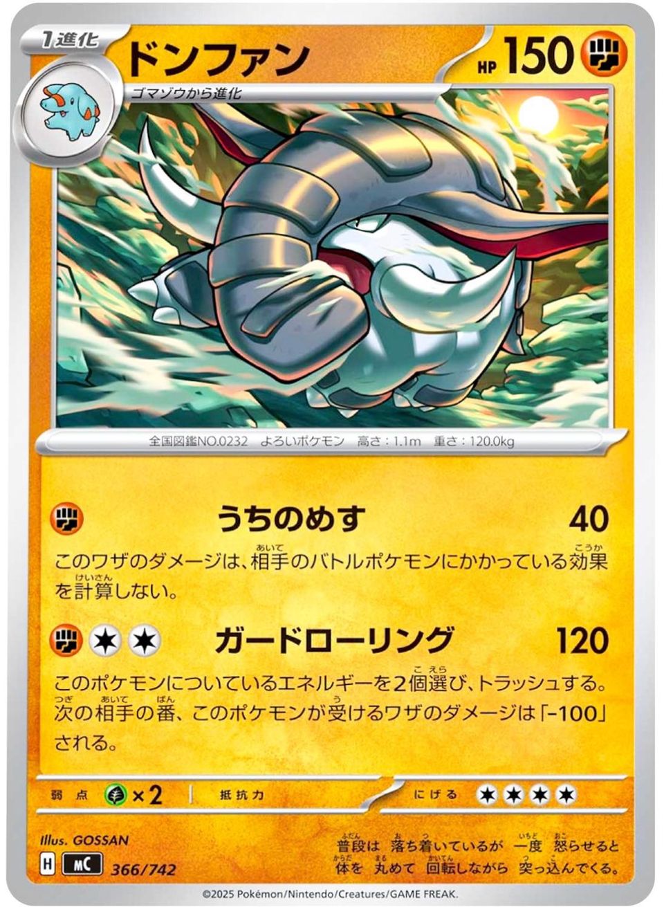 PSA 10 Donphan HGSS Black Star Promos graded Pokémon card