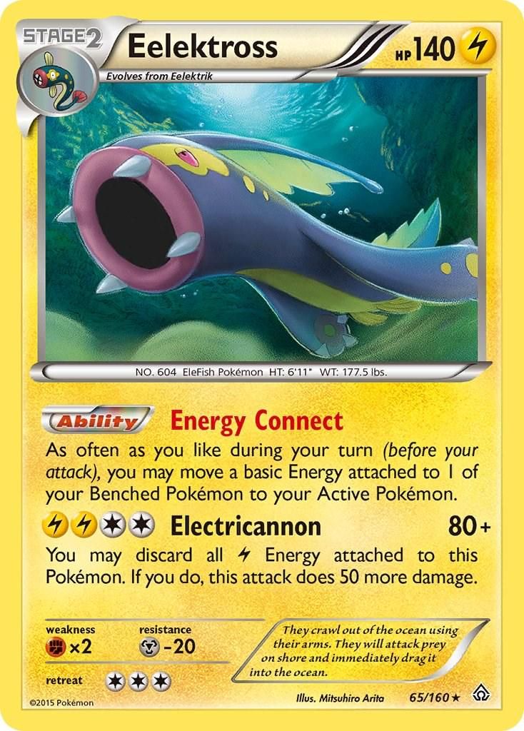 PSA 10 Eelektross Boundaries Crossed graded Pokémon card