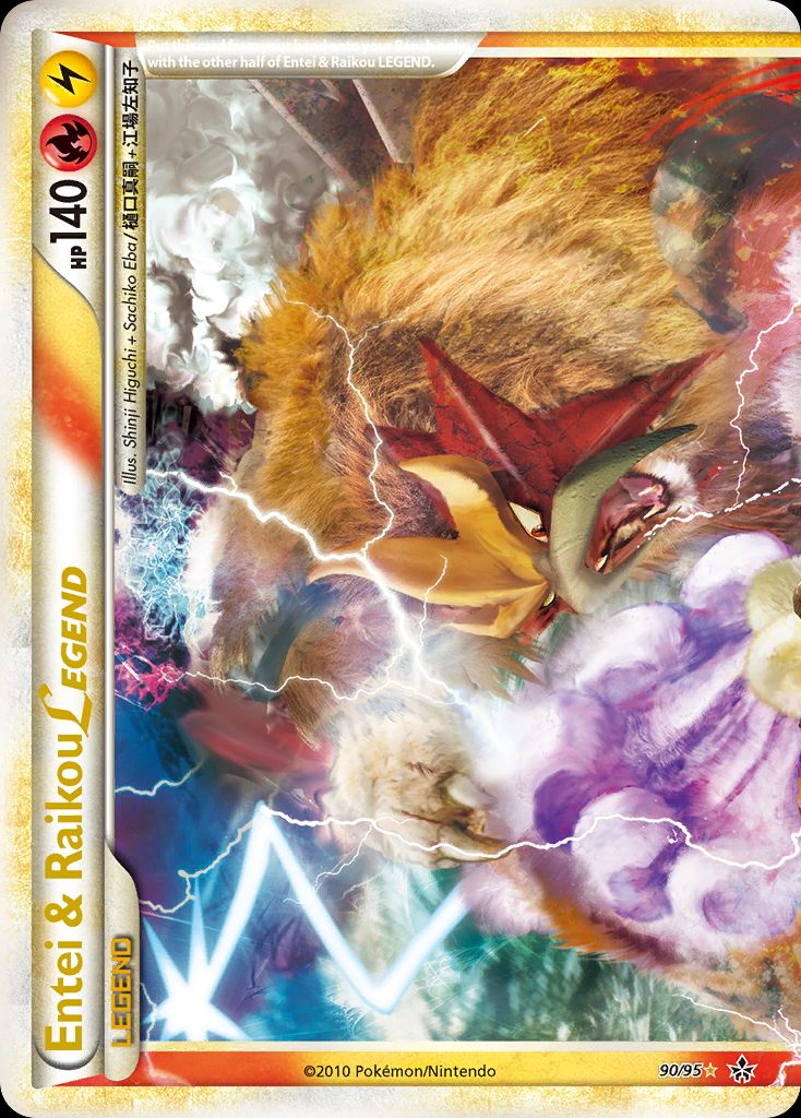 PSA 10 Entei HS. Unleashed graded Pokémon card