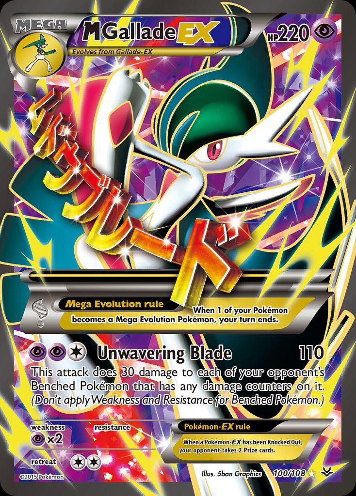 Best Graded Gallade Cards: Collector & Investor Guide