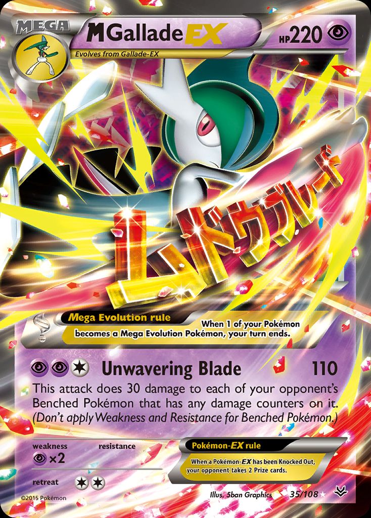 PSA 10 Gallade Roaring Skies graded Pokémon card