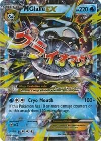 PSA 10 Glalie BREAKthrough graded Pokémon card