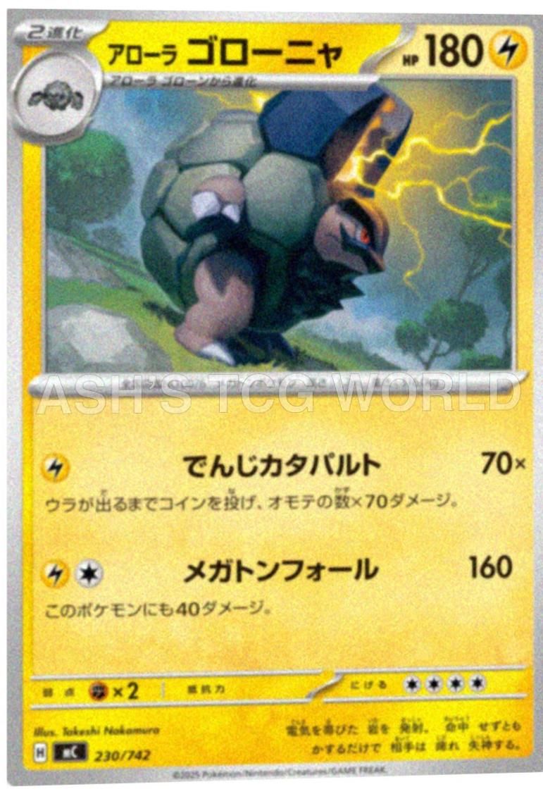 PSA 10 Golem Wizards Black Star Promos graded Pokémon card