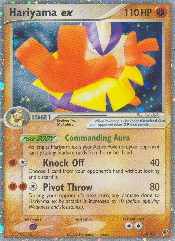 Best Graded Hariyama Cards: Collector & Investor Guide