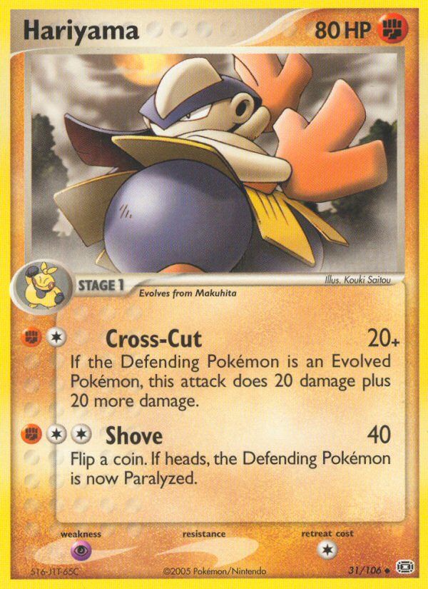 PSA 10 Hariyama Mysterious Treasures graded Pokémon card