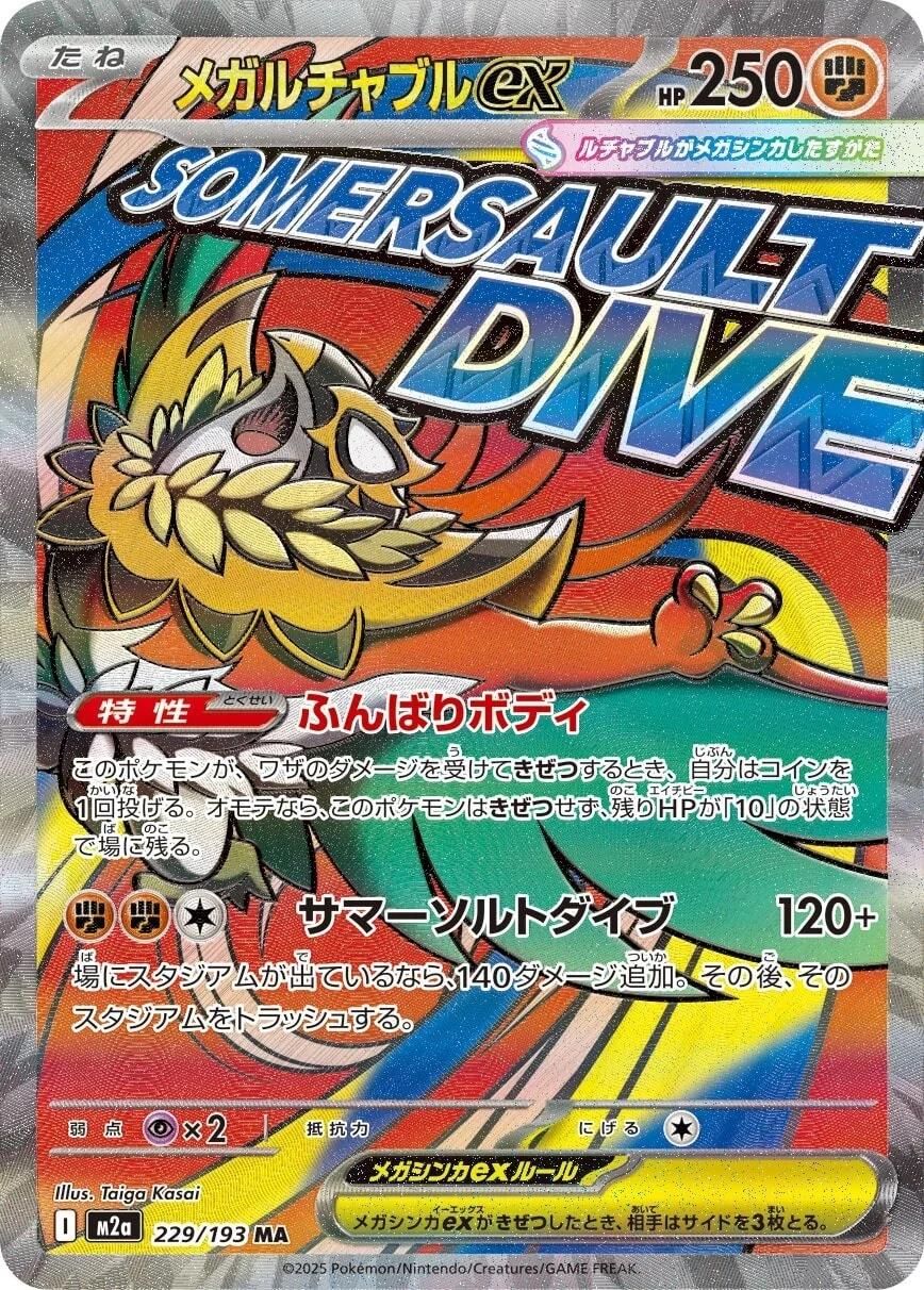 PSA 10 Hawlucha M Charizard-EX Mega Battle Deck graded Pokémon card