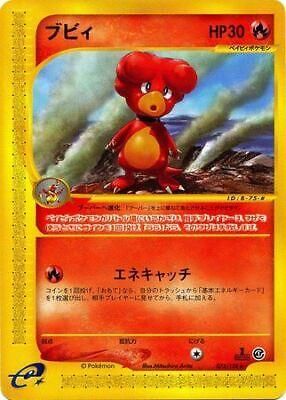 PSA 10 Magby Expedition Base Set graded Pokémon card