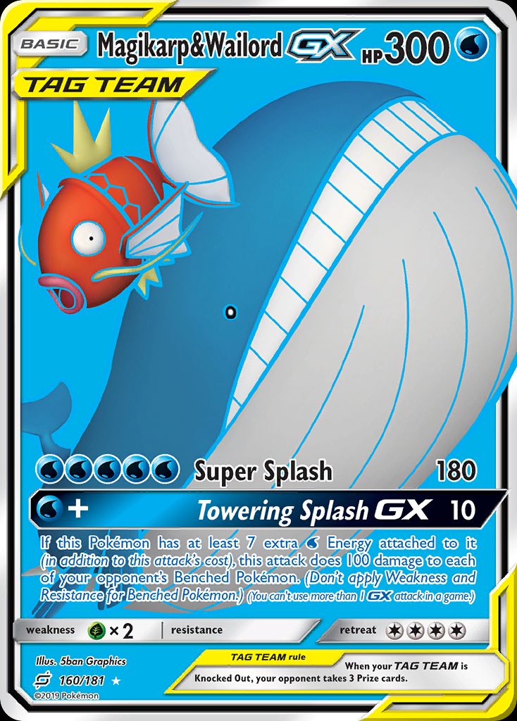Magikarp & Wailord GX