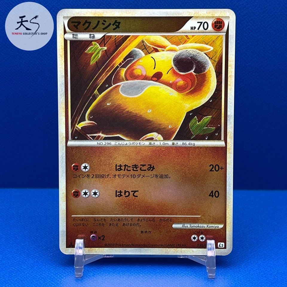 PSA 10 Makuhita Bonds to the End of Time graded Pokémon card