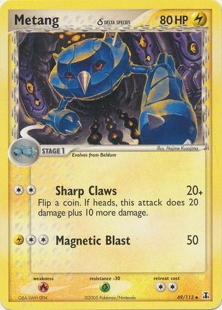 Best Graded Metang Cards: Collector & Investor Guide