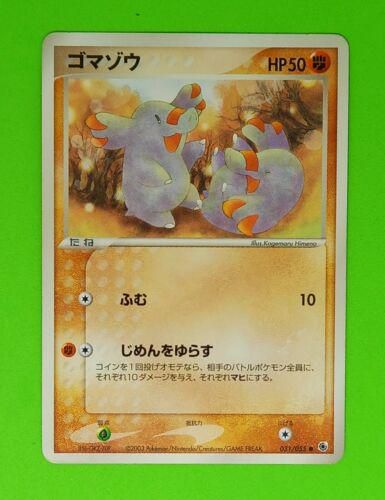 PSA 10 Phanpy Expansion Pack graded Pokémon card